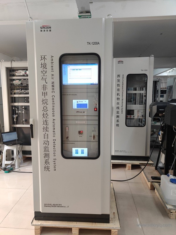 1700462695177193.jpg 環(huán)境空氣在線監(jiān)測(cè)系統(tǒng).jpg