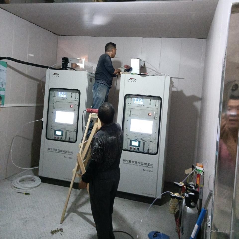 1701323326268911.jpg 煙氣在線監(jiān)測(cè)系統(tǒng)安裝現(xiàn)場(chǎng).jpg