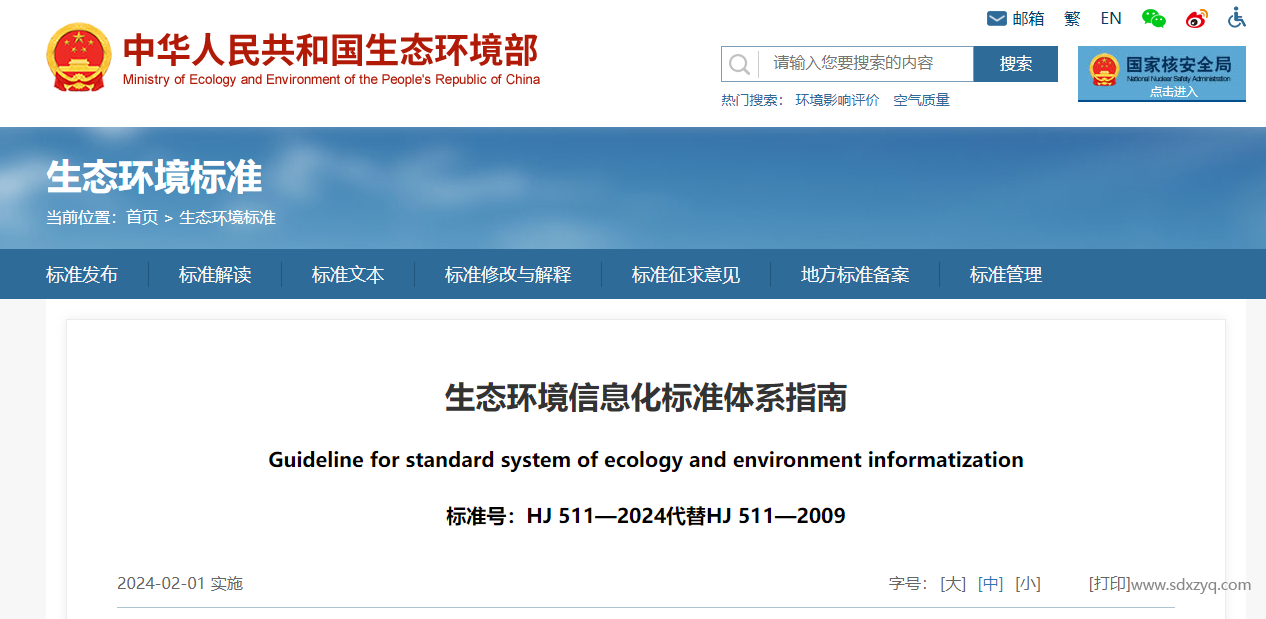 1706769182131204.png dadfeb942785298caf67685eb17f3d90.png