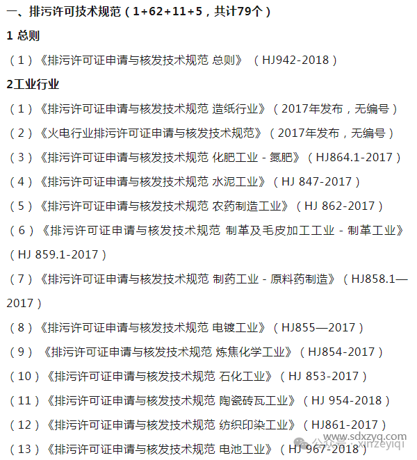 1717486057110881.png 4a38e4f57972edb6afd44e1bae67453b.png