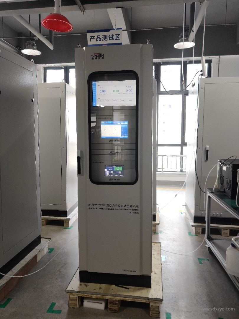 1721379575182540.jpg 環(huán)境空氣監(jiān)測系統(tǒng).jpg