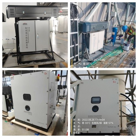 1741253106364571.jpg 氨逃逸