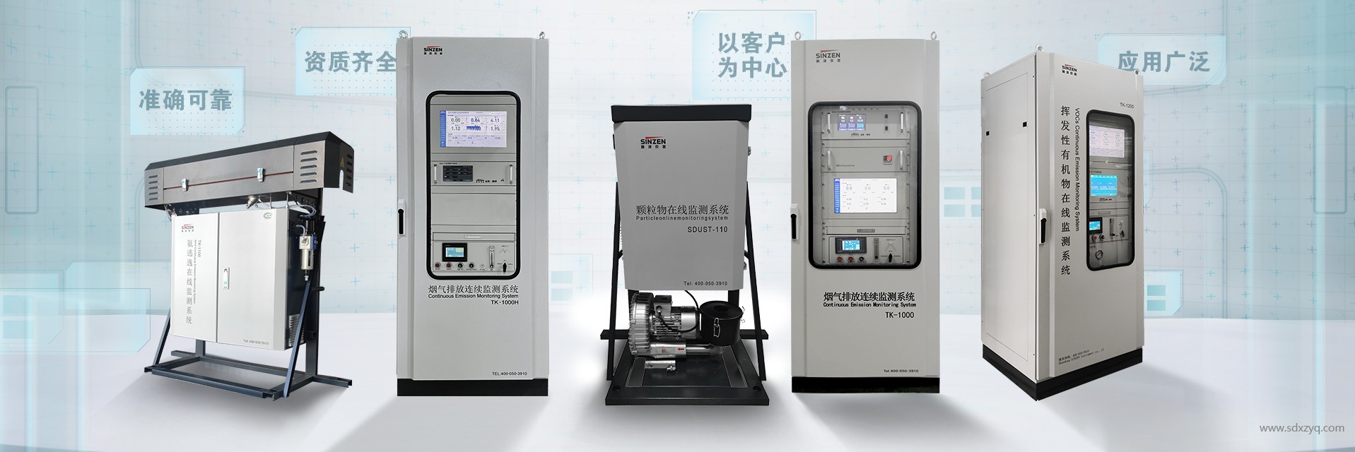 惡臭/異味行業(yè)投訴問題剖析：現(xiàn)狀、成因與解決之道