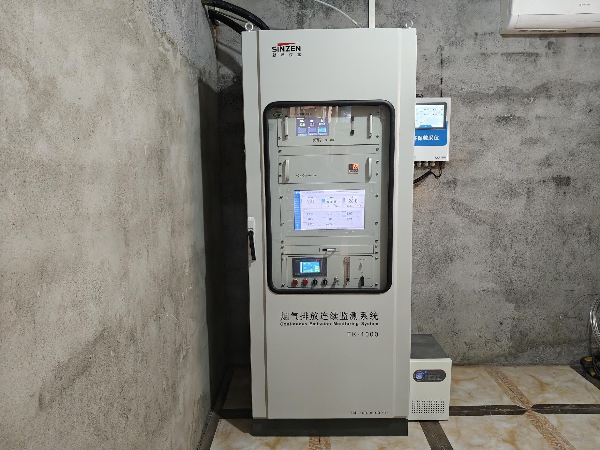 煙氣在線監測系統