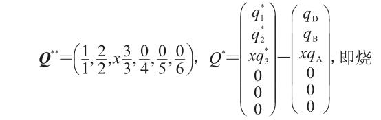 QQ截圖20190313091029.jpg QQ截圖20190313091029.jpg